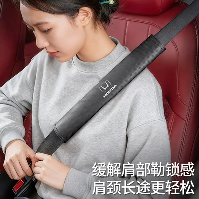 Suitable for Honda Civic, Sürətlər qutusu və əl tormozu başlıqları