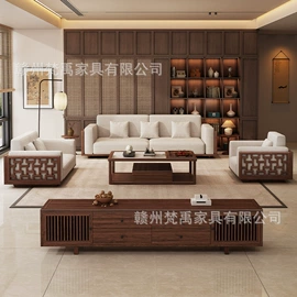 实木床;实木沙发;餐桌