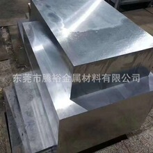 1.2343ESRģ䓰2343ESR䓰徫ģ䓬F؛