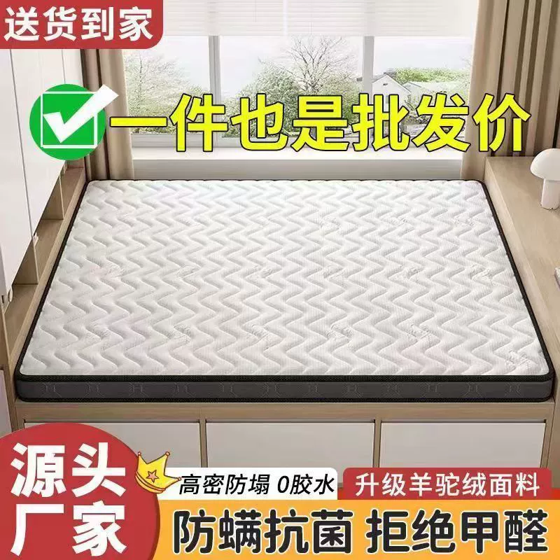 Кокосовый коричневый матрас Складной матрас пальмовый жесткий коврик складной 1,5 м детский матрас 1,2 м экономичный матрац