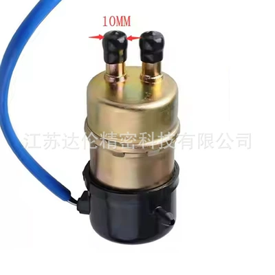 Oil pump, nozzle Yamaha 16710-Mba-611