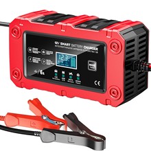 摩托车汽车通用12V6A 铅酸铁锂电池充电器 多电瓶模式带修复功能