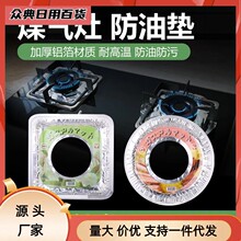 �N��ȼ������o�|ú����|�N���͸ߜ�ú��t�a�������坍�|