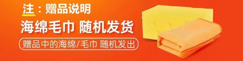 Suitable for Synthetic Engine Oil, Motorcycle Engine Oil, Lubricant, Pedal Haojue Suzuki Four-Stroke Special Engine Oil Four