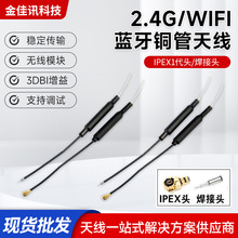 2.4G/5G/5.8G�����~���쾀���W���ܼҾ�ģ�KZigBee�{���p�l