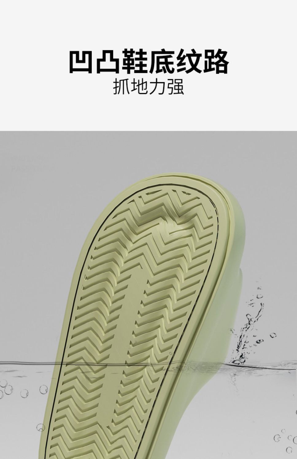 详情图片_10.jpeg