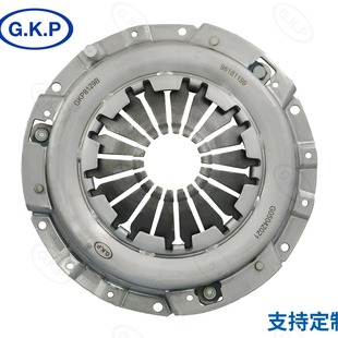 SCDW-128 Manufacturers Supply Car Clutch Pressure Plate Clutch Driven AssemBly Pressure Plate GKP8129B