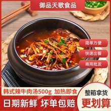 �nʽ��ţ�✫500g������ʳ���n�����ڴ��b΢��ţ�✫��Ʒ