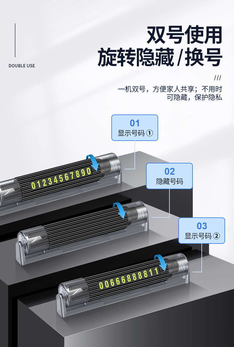 Car Window Breaker, Number Plate, Temporary Parking Phone Number Sign, Car-Mounted Phone Number Display, Temporary Parking Safety Hammer