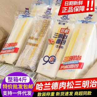 ��؛���m�º������������μ�ʳ�A�����֥ʿ����o����С��ʳ��ʽ