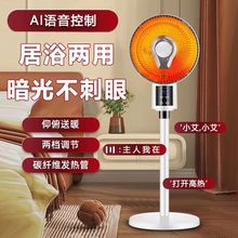 С̫�ȡů�����ô�̖����ʡ늿���t늟�����ʽ����ů�L�C�羳