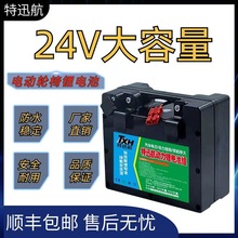 ����24v�������늳�ؐ��ňA���ʹ���܇ͨ��