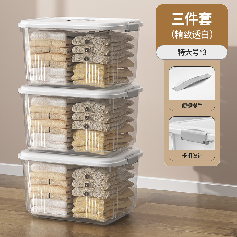 Caja de almacenamiento plástico con tapa portátil ecológica varios tamaños image 17