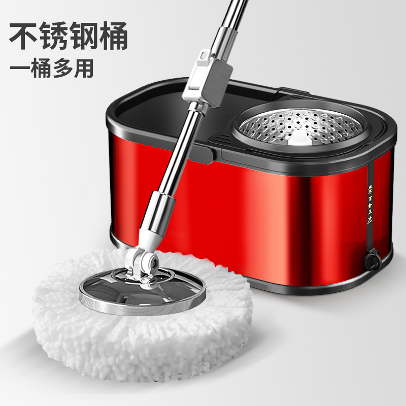 Y-Shaped Rotating Mop Bucket Dual-Drive Hands-Free Washing Mop for Home Use Wholesale Set from Manufacturer Y-Shaped Rotating Mop Bucket Dual-Drive Hands-Free Washing Mop for Home Use Wholesale Set from Manufacturer