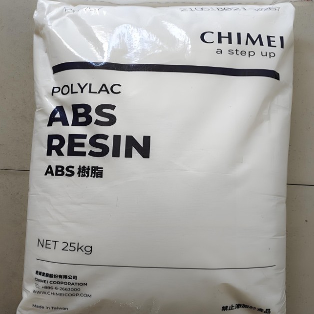 ABS 台湾奇美 PA-763 	阻燃  	电气领域;电子领域