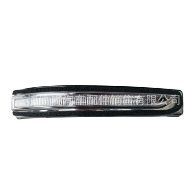 of Sorento, Rearview Mirror Light, Car mirror
