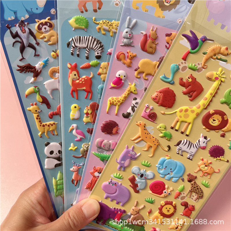 새로운 작은 동물 시리즈 1개