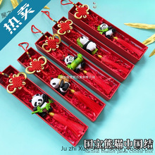 �Ї��L��ɫ�Y�������������Ą���؈Ԫ�ؒ���Y�͑�������W���ֶY