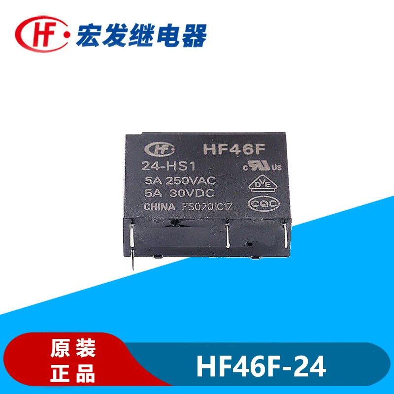 Реле Hongfa HF46F-012-HS1 5V/24V 4-ножное нормально разомкнутое реле небольшой мощности в наличии