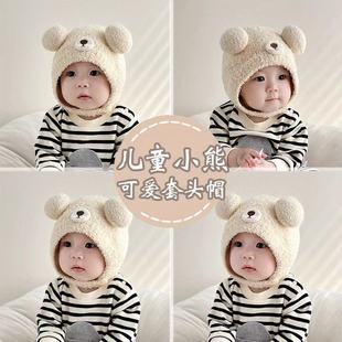 ����ñ���ﶬ�냺�ɐ۳���ᘿ�ë��ñ�к�Ůͯ���L�o����ͯ��ůñ