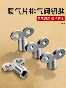 ů��Ƭ�Ś��y耳��y�T�_�Pɢ��������Ś��Ľǰ���С耳׹���
