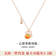 ��ۡ��OӋ����Oho Ou С؈��Ů�� ������&ldquo;��&rdquo;���նY��ë���