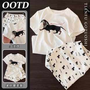 �����|���ޡ�ins�L��ͨ˯��Ů�ļ��¿�ɐیW���������Ӽҷ���