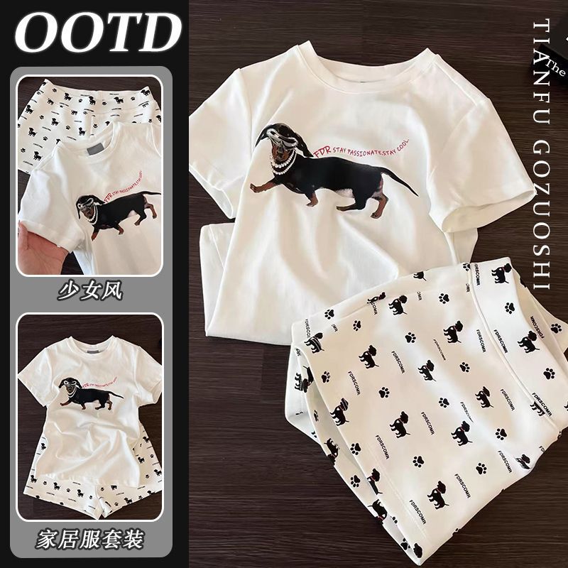 [High-Quality Imitation Cotton] Ins-Style Cartoon Pajamas for Women, New Summer Style, Cute Student Dormitory Short-Sleeved Home Wear Set