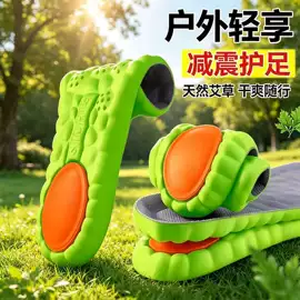 鞋垫/增高垫;前掌垫;一次性雨衣、雨披