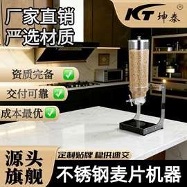 酒店餐具;其他酒店餐具;酒店摆台