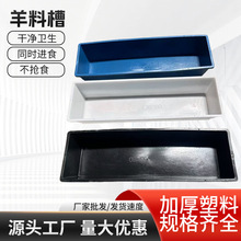 �Ӻ�ţ����iʳ�ˮʳ�ۃ��ò����z��ϲ��L��������ţ���iιʳ��