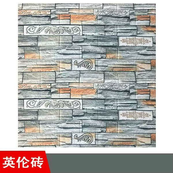 3D самоклеящиеся панели для декоративной стены, 35×38.5 см или 70×77 см, кирпичный и декоративный узор, на заказ