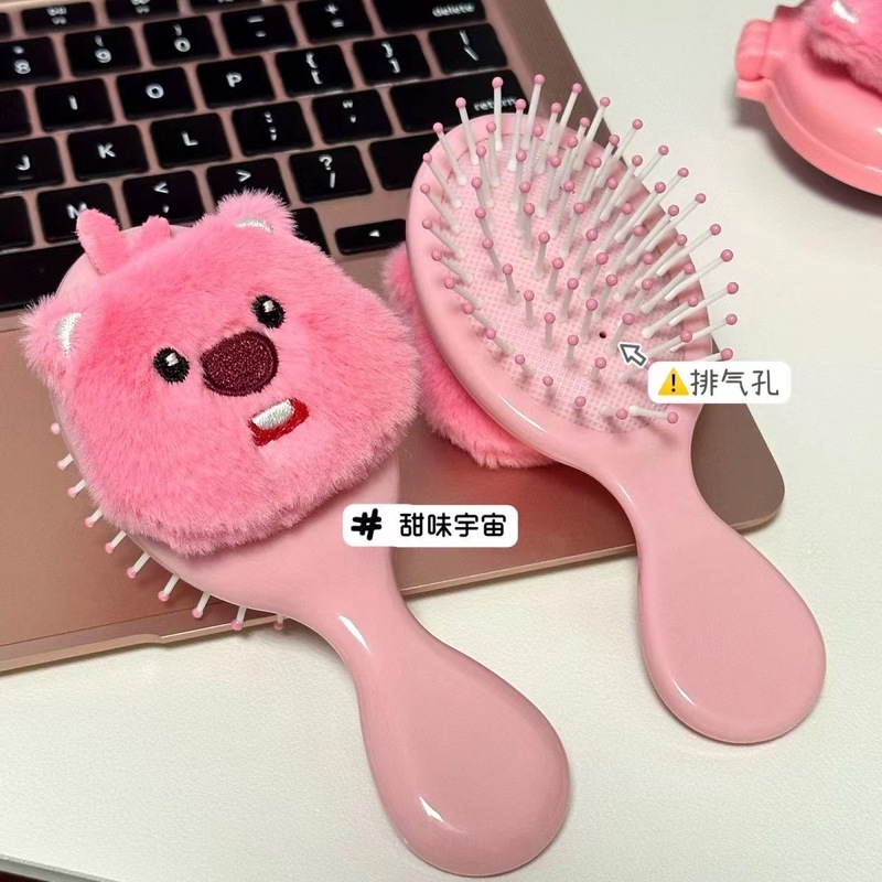ぬいぐるみLoopyエアバッグ櫛かわいいビーバーエアマット櫛ソフト妹携帯マッサージ櫛ミニ櫛|undefined