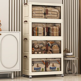 Installation-Free Folding Storage Cabinet Double-Door Cabinet for Rental House Multi-Layer Household Living Room Grocery Cabinet Thickened Storage Cabinet