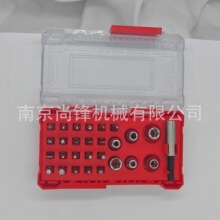 28^ӗUܺнM ӲȸŤߴ SֱNgӭԃ