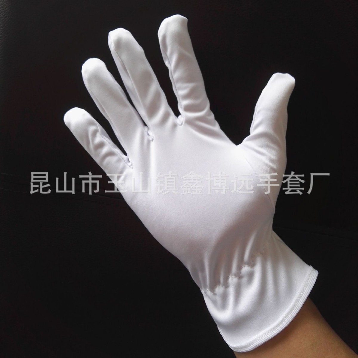 厂家直销无尘布手套 超细纤维擦拭布手套 礼仪珠宝专用白手套作业