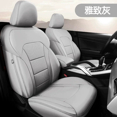 Modelə uyğun (Original) oturacaq örtükləri – Sagitar Lamando Seat Covers Leather - elegant-gray-standard-edition-five-seats-nappa-leather-full-surround-in-front-and-rear-rows