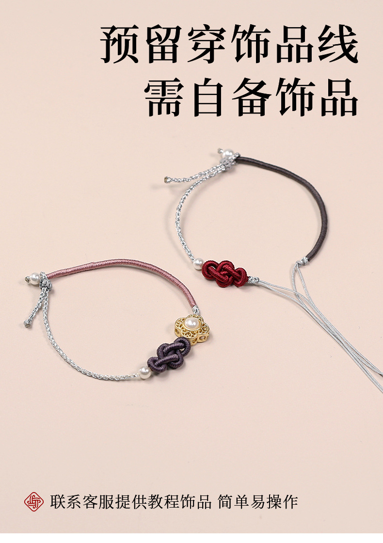 详情7.jpg