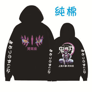 ���֮��ӡ�� ��ƽ��֮�� �ӽq�Bñ�l��������hoodie��Ů���^