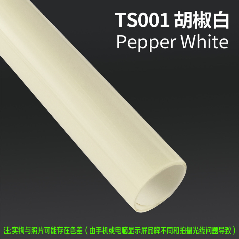 源头工厂TPU改色膜汽车彩色车衣车身改色膜漆面保护膜抗划痕|undefined