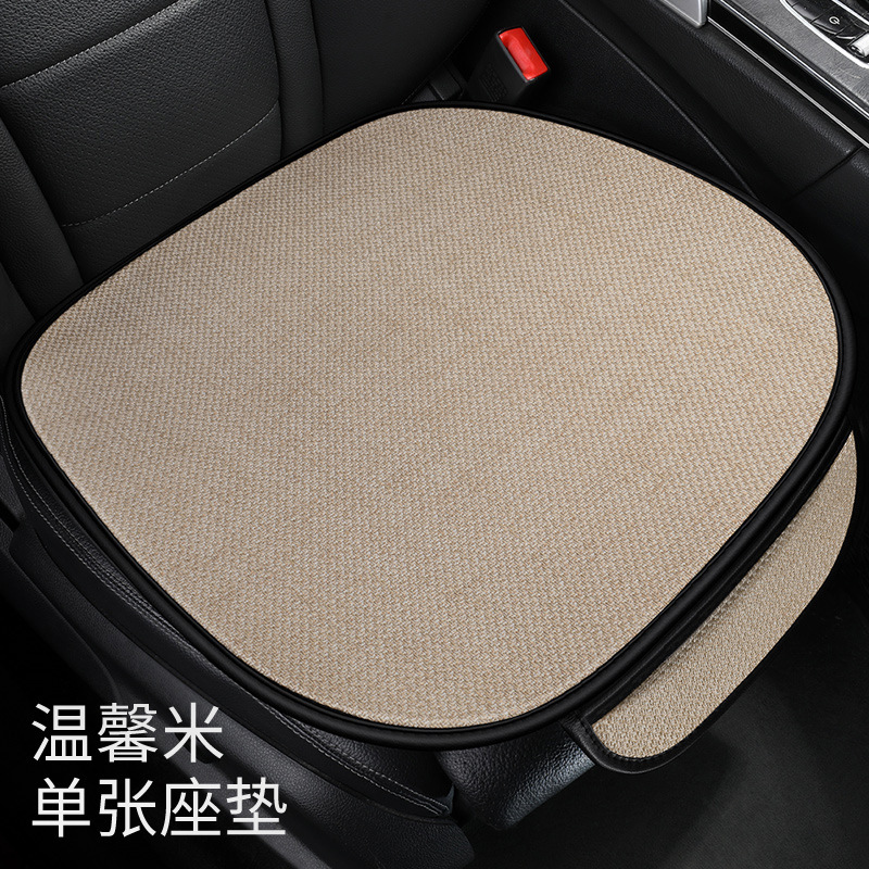 車のクッションのシングルマットの3つのセットの車内の亜麻の車の後ろの席のクッションの車のクッションの四季通用の椅子のクッション|undefined