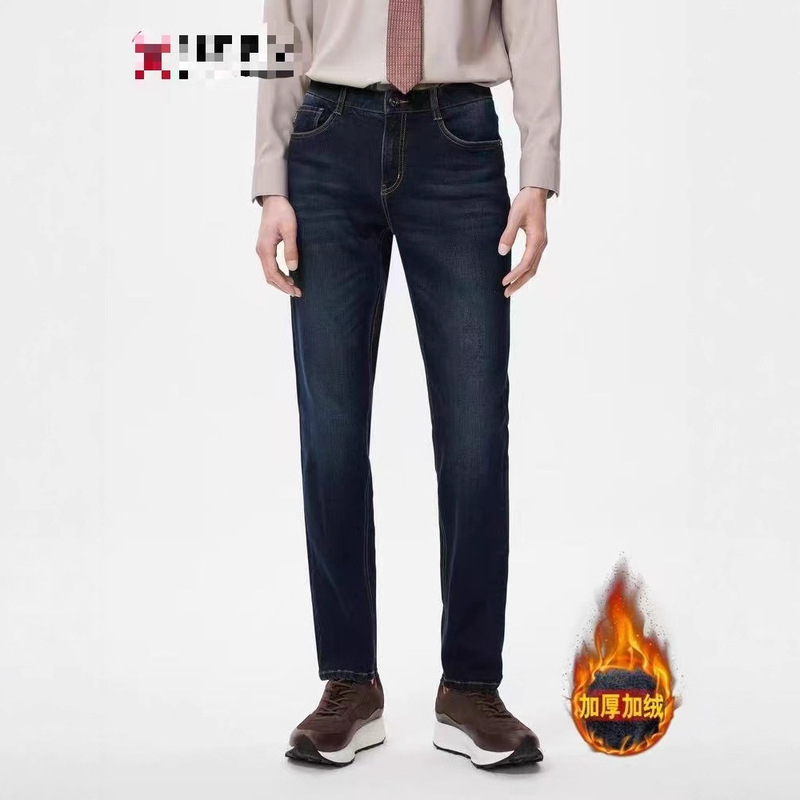 3555 Jin B Men's Velvet Jeans