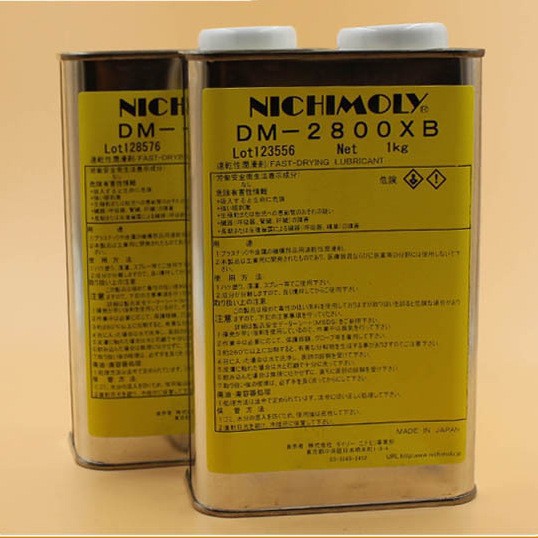 日本大造DAIZO尼奇摩力NICHIMOLY 88 Smooth Spary 润滑油脂代理