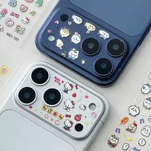 广州叠创纸业有限公司