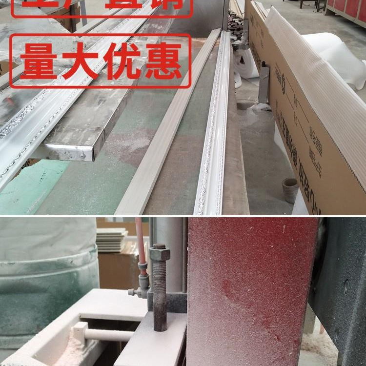非pvc实木沙发背景墙欧式封边条画框压边条平线收口电视装饰线条