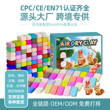 �羳36ɫ���pճ�����l���b���Q�W��slime���������ͯ�ֹ�ʷ�Rķ