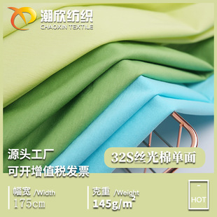 ���l 32S�z���ކ���  145Gȫ�޺��� �z��ƽ�y ����T������ᘿ���