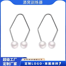 金属工艺品;钮扣;钥匙扣及钥匙扣配件