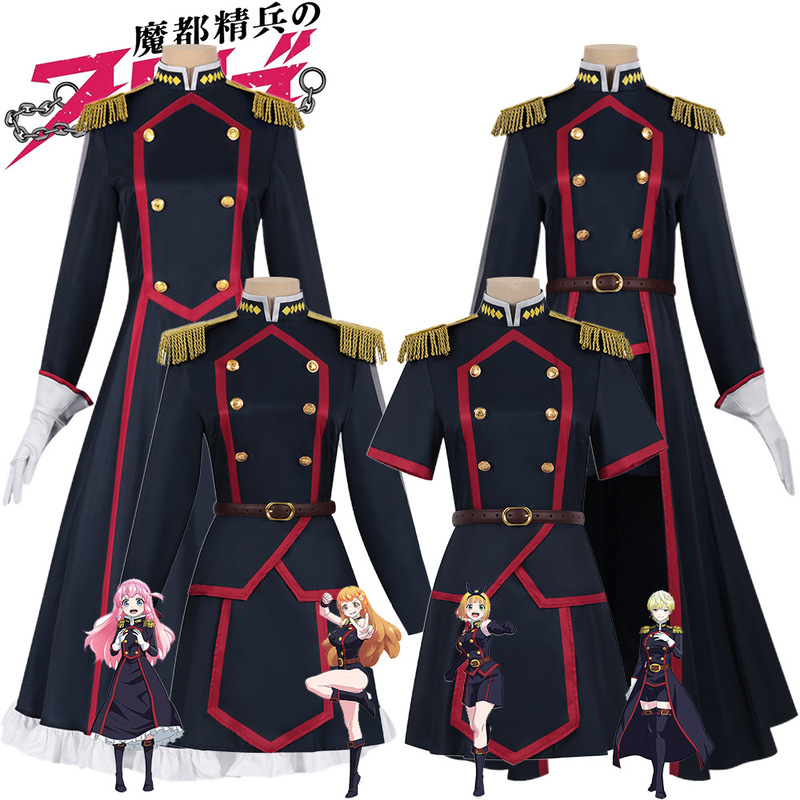 The slave cos of the elite soldiers of the magic capital served as the cosplay suit for the former Jingxiang East Day