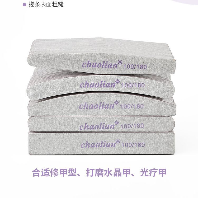 Nail art purple heart grinding bar gray scrub bar nail sanding bar hand grinding supplies nail double-sided grinding file